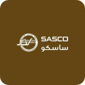 مصنع ساسكو للألمنيوم